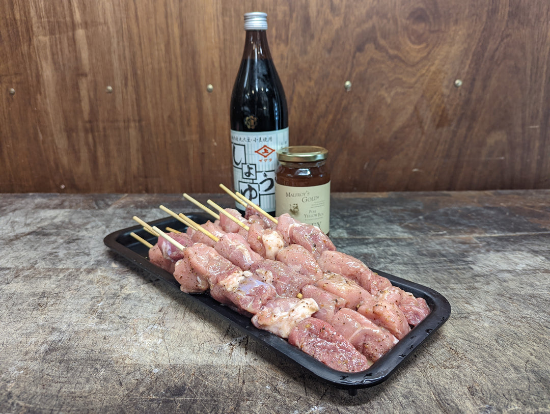 Pastured pork skewers - marinated x 5